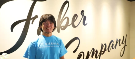 【職人のテツガク②】「お父さんキモイ」が大ヒット！？究極のコンテンツを追究する孤高の職人