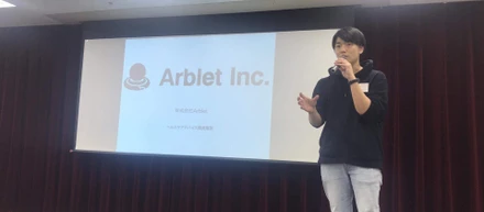 【Arbletインタビュー】 Arblet代表 清水の"医療工学"にかける想い