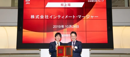 代表が語る、新卒採用。自身の新卒1期生の経験から、今新卒生に求めるものとは