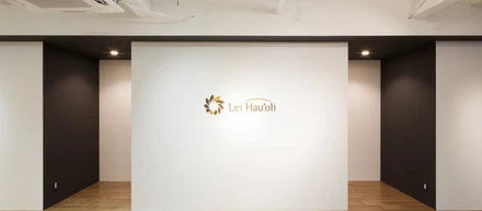 【Lei Column】オンラインにて全体会議を開催いたしました！