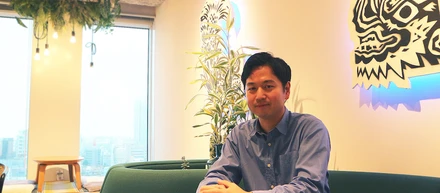 WeWorkから、“急成長有望ベンチャー”として紹介されました！