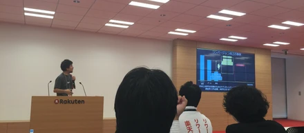 楽天主催「アプリ開発者のための無料マーケティングセミナー」に登壇しました！