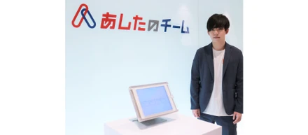 事業会社のマーケターのやりがい。　　　　　数字との「にらめっこ」では気付かない、　　本質的なこと。　　　　　　　　　　　　【Webマーケターインタビュー】