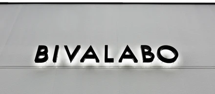 金沢を拠点にするIT企業「BIVALABO」の HEAD OFFICE ツアー