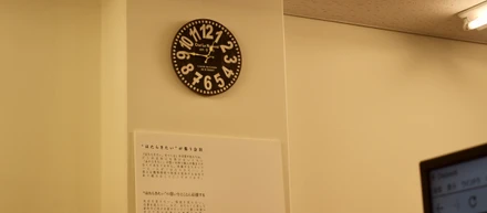 校長が大事にしている価値観についてインタビューしてみた