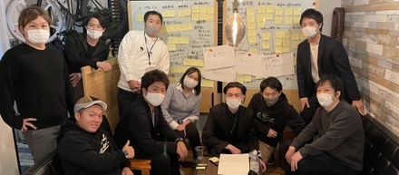 会議に参加してきましたよー