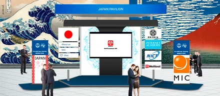 ITU VIRTUAL DIGITAL WORLD 2020に出展いたしました！