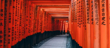 学问には限りがない。