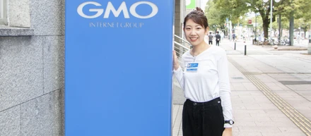 私がGMO NIKKOへの入社を決めた理由【内定者インタビュー】