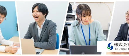 GSIの札幌本社ってどんなところ？札幌本社の情報について要Check！