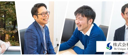 GSIの東京本社ってどんなところ？東京本社の情報について要Check！