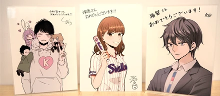 エンタメの力でおもしろく！オンラインキックオフ授賞式レポート