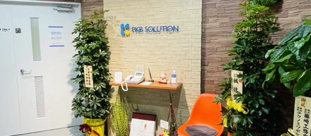 本社移転