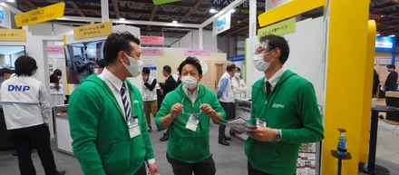 BPMスペシャル『激動の不動産テックEXPO』〜謎の緑パーカーを追う〜