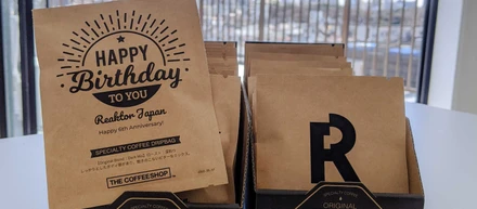 Having specialty coffee from micro-roasters in Japan is possible at Reaktor!