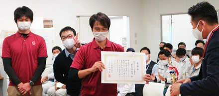 第１回防災アワードの表彰式が執り行われました。