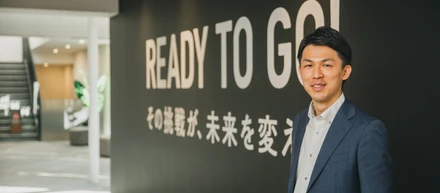 顧客のニーズが絶え間なく変化する世の中で、幅広い知識とソリューションで顧客の経営に深く関わる、課題解決型営業を募集！
