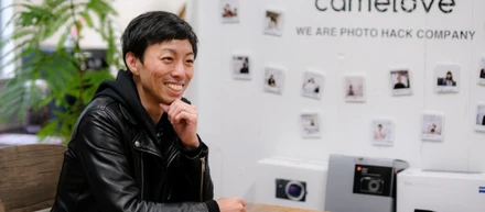CSのスペシャリストが入社を決めた、3つの理由。〜CS主導のサービスづくりを目指して〜
