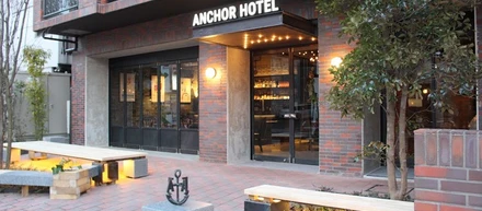 【Vol.13】地域の文化/魅力を発信するホテル「ANCHOR HOTEL FUKUYAMA」