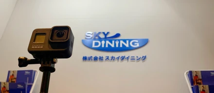 人事日記#1｜GoPROを買ったので社内を撮影してみた（動画）