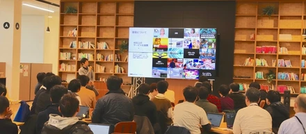 【資料公開】松本CTOが語るテックカンパニーとDMMの目指す先 DMM Meetup in 金沢
