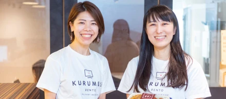 みんなが知らない法人・団体向けフードデリバリーの世界🍱