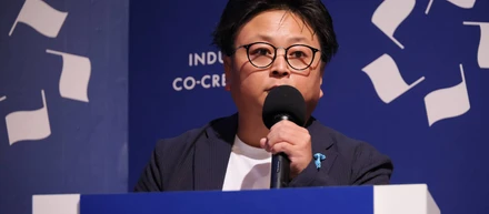 〜ICCサミット KYOTO 2020での発表内容について〜