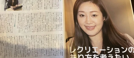 【介護情報誌　クレセントさんに取材掲載のお知らせ】
