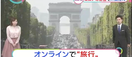 【取材】NHKまるっとさんにオンラインレクについて取材をしていただきました！
