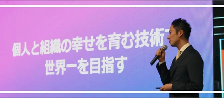 東京都ベンチャー企業選手権大会2020【入賞】｜CEO田島がファイナリストとして登壇！