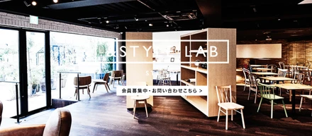 PangeaOffice@TENOHA代官山