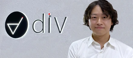 入社1週目から企画提案を行いスペシャルサプライズ賞を受賞！〜ある企画が通るまで  企画提案プロジェクト