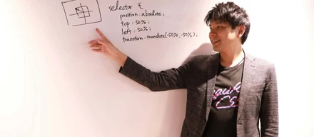 社員インタビュー#9 CSS振付師の波乱万丈なキャリアとものづくりの哲学