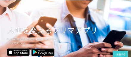 TECH:CAMP　最終課題説明文