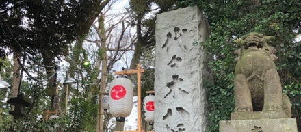 潜入！　代々木のパワースポット！　今年のBPMの運勢はいかに？