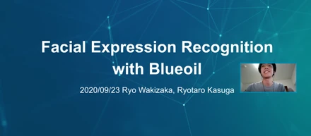 Facial Expression Recognition with Blueoil