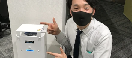 新型コロナ対策　清浄機を事務所内に設置