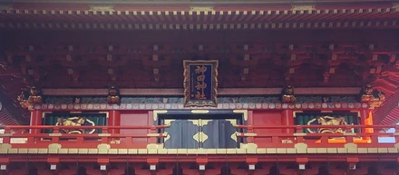 新年のご挨拶