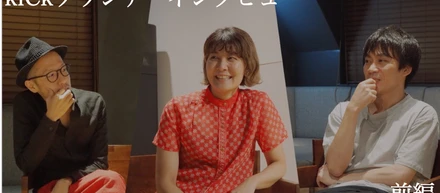 【プランナー職 募集中です】
