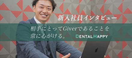 7人目の新メンバー！！愛知から東京へ新たな挑戦！！