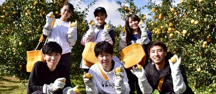 【体験レポート】社会貢献型インターンシップ「クラダシチャレンジ in 高知県北川村」に参加してみて