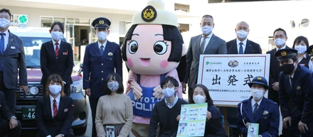 まさかのコラボも... 彌榮自動車の2020年を振り返って＜後半＞