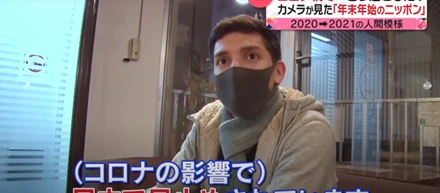 日本テレビnewsevery.にサクラホステル浅草を取り上げていただきました！！