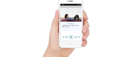 アプリ開発エンジニアってどんな仕事？実際の業務内容を大公開！