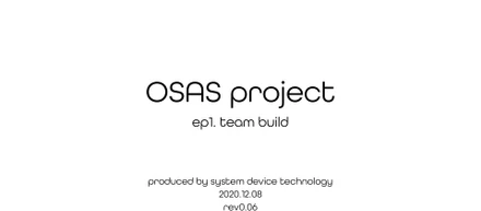 大阪から始まる次世代型ビジネス【OSASプロジェクト】スタート
