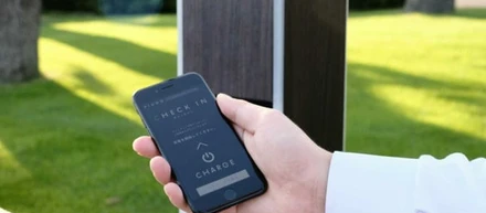予約可能な電気自動車用普通充電器『PLUGO BAR』の真価を探る！＠EVsmarblog