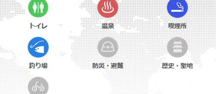 当社の経営革新計画（地図型求人メディア）が東京都に承認されました。