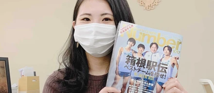 パワフルな性格が持ち味！周囲に大きな影響を与える大出の行動力