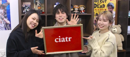 大学1年生からインターンを始めた理由は？フレッシュトリオに7つの質問【学業との両立はできるの？】