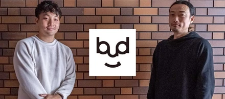 手を取り合って世界へ。作り手とクリエイター、そして使う人がつながる「bud brand」【一般社団法人日本DESIGN BANK理事就任のお知らせ】